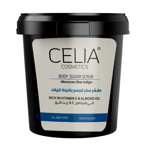 مقشر سكر للجسم بالنيلة الزرقاء 600 غم Body Sugar Scrub Moroccan Blue Indigo 600 g
