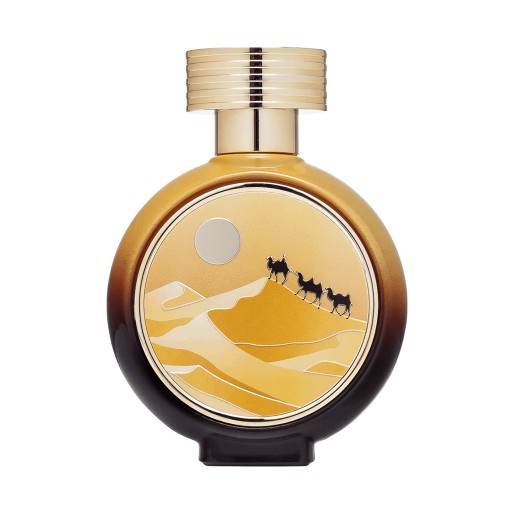 عطر جريت واي اودي بارفيوم 75 مل Great Way EDP 75 ml
