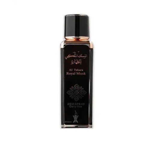 لوشن المسك الملكي للطهارة 50مل Royal Musk Purity Lotion 50ml
