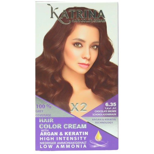 صبغ الشعر بالأرغان والكيراتين 6 قطع Hair Color Cream With Argan & Keratin 6 PCS