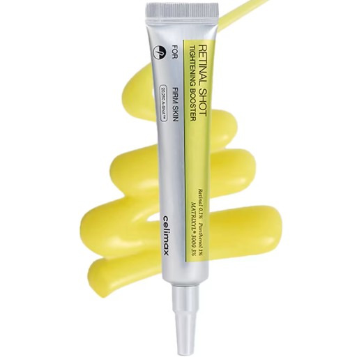 كريم مضاد للتجاعيد بالريتينول 15 مل Anti Wrinkle Cream with Retinol 15 ml