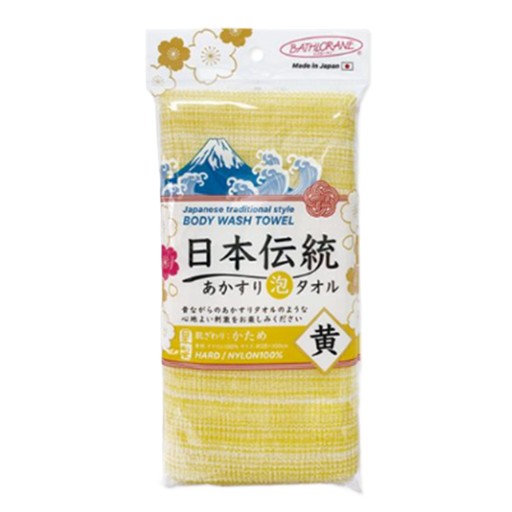 ليفة مقشرة للجسم اليابانية التقليدية Japanese Traditional Style Body Wash Towel