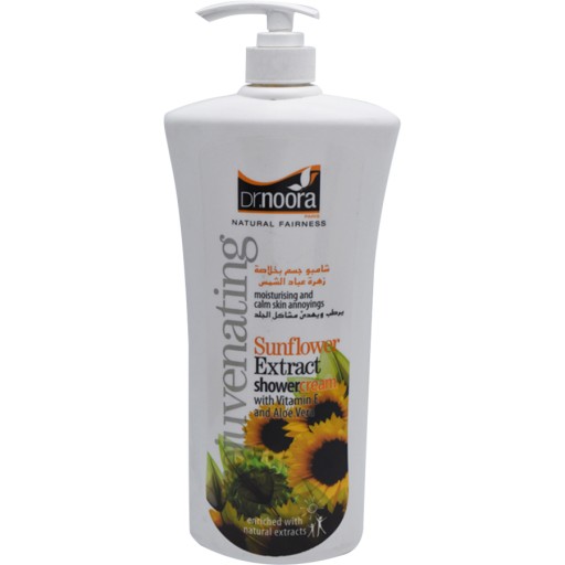 كريم الاستحمام بخلاصة زهرة عباد الشمس 1100 مل Shower Cream Sunflower 1100 ml