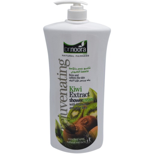 كريم الاستحمام بالكيوي 1100 مل Shower Cream Kiwi 1100 ml