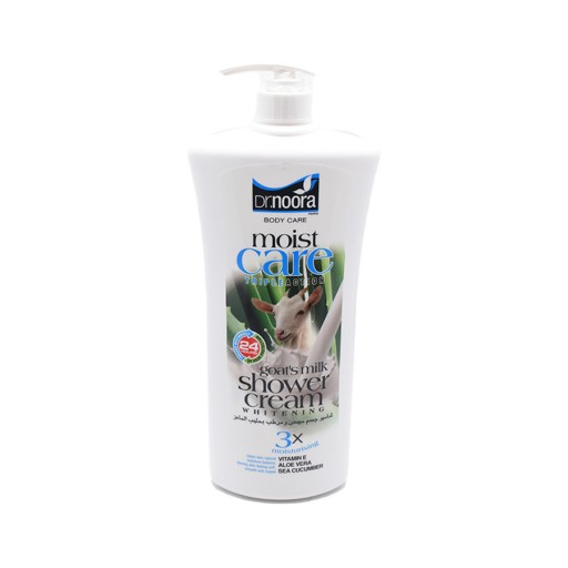 كريم استحمام بحليب الماعز 1100 مل Shower Cream Goats Milk 1100 ml