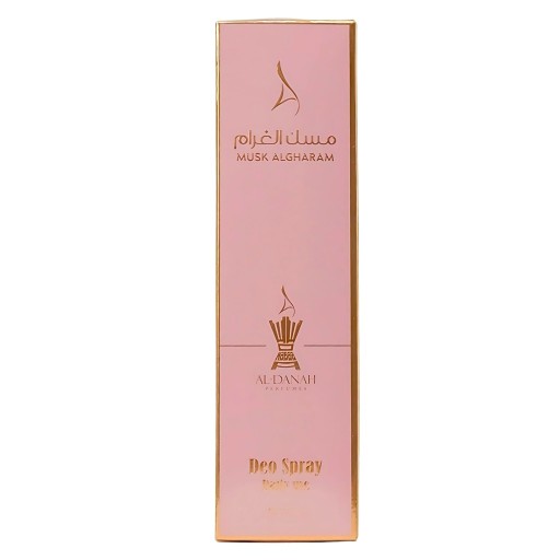 مزيل عرق بخاخ مسك الغرام للاستخدام اليومي 100 مل Musk Algharam Deo Spray Daily Use 100 ml
