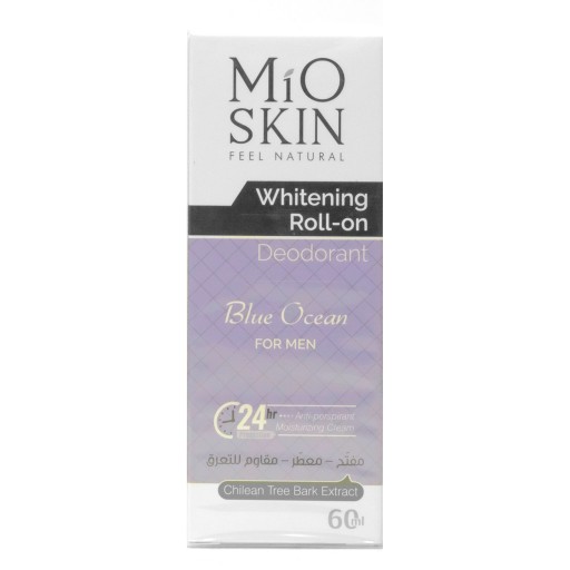 مزيل عرق  مبيض رول أون بلو اوشن 60 مل Whitening Roll On Deodorant Blue Ocean 60 ml
