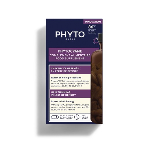 مكمل غذائي فيتوساين 84 كبسولة Supplement Phytocyane 84 Capsules