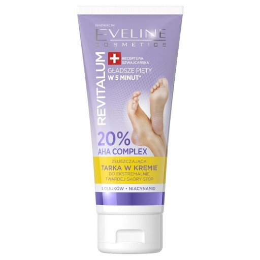 كريم ريفيتالوم 20% للقدمين المقشر والمعزز بأحماض ألفا هيدروكسي 75 مل Revitalum 20% Exfoliating grater in AHA Complex Foot Cream 75 ml