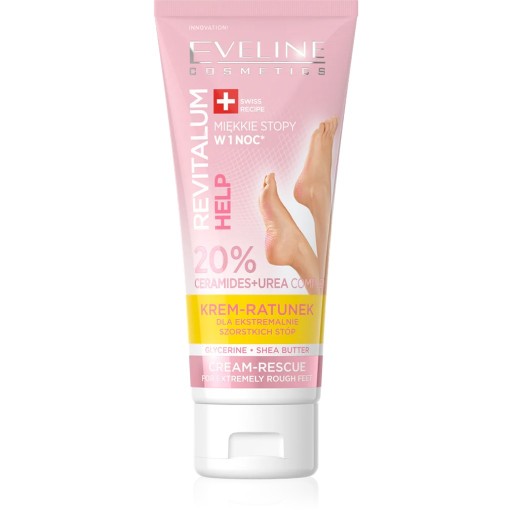 كريم القدمين ريفيتالوم 20% سيراميد يوريا 75 مل Revitalum 20% Ceramides Urea Foot Cream 75 ml