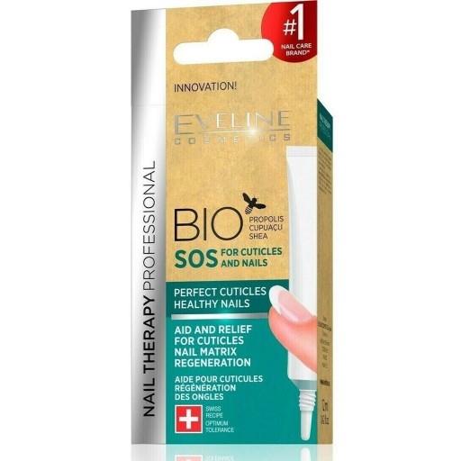 معالج احترافي للزوائد اللحمية والأظافر Nail Therapy Professional BIO SOS For Cuticles and Nails