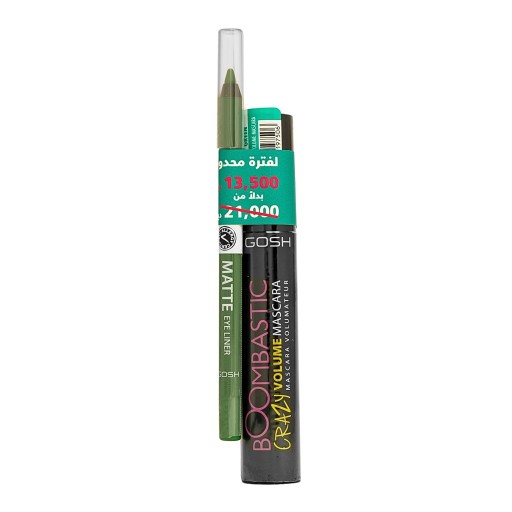 عرض ماسكارا بومباستيك كريزي 007+ محدد عيون غير لامع (011 أخضر) Offer Boombastic Crazy Mascara 007+ Matte Eyeliner ( 011 Green )