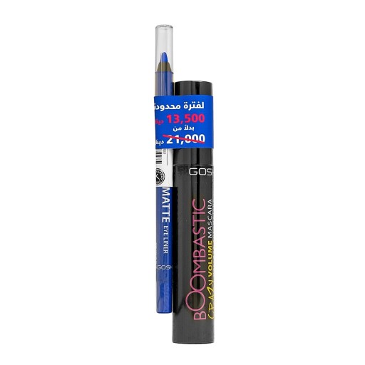 عرض ماسكارا بومباستيك كريزي + كحل غير لامع (008 أزرق) Offer Boombastic Crazy Mascara + Matte Eyeliner ( 008 Blue )