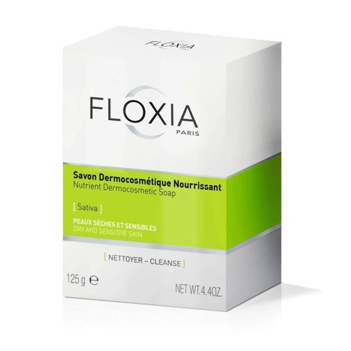 صابونة مغذية للبشرة الجافة والحساسة 125 غم Nutrient Dermacosmetic Soap For Dry & Sensitive Skin 125 g