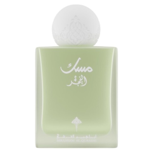 عطر مسك الفجر اودي بارفيوم 75 مل Musk Al Fajr EDP 75 ml