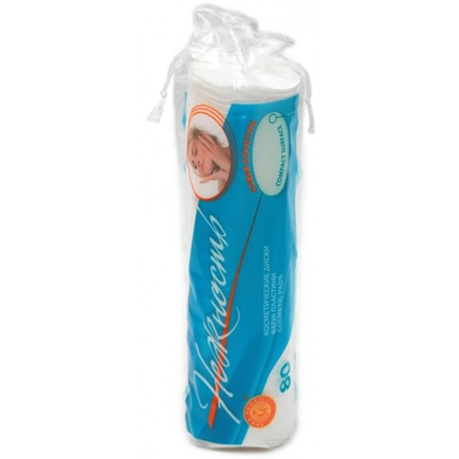 أقراص قطنية 80 قطعة Cotton Pads 80 PCS