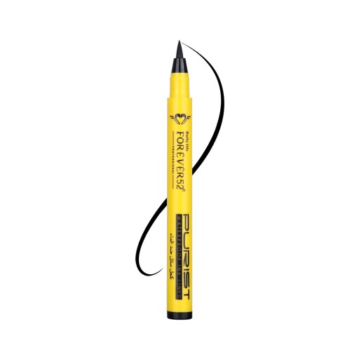 ايلاينر بيورست المقاوم للماء Purist Water Proof Ink Liner
