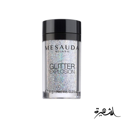 مجموعة كلتر لامع للاظافر 6 غم Glitter Explosion Kit 6 g
