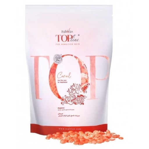 حبيبات شمعية ساخنة Hot Film Wax in Granules