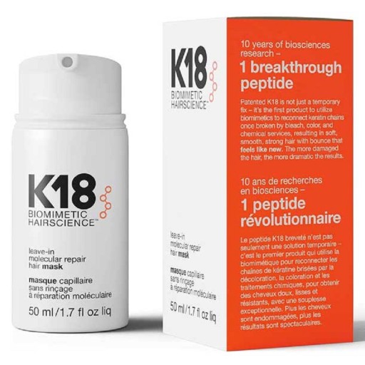 ماسك الشعر المرمم الجزيئي Leave In Molecular Repair Hair Mask