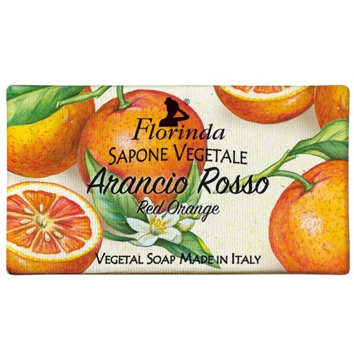 صابون نباتي 100 غم Vegetal Soap Bar 100 g
