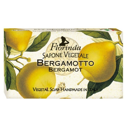 صابون نباتي 100 غم Vegetal Soap Bar 100 g