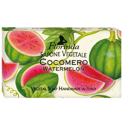 صابون نباتي 100 غم Vegetal Soap Bar 100 g