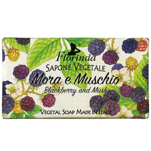 صابون نباتي 100 غم Vegetal Soap Bar 100 g
