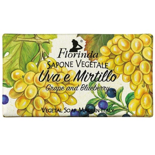 صابون نباتي 100 غم Vegetal Soap Bar 100 g