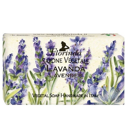 صابون نباتي 100 غم Vegetal Soap Bar 100 g