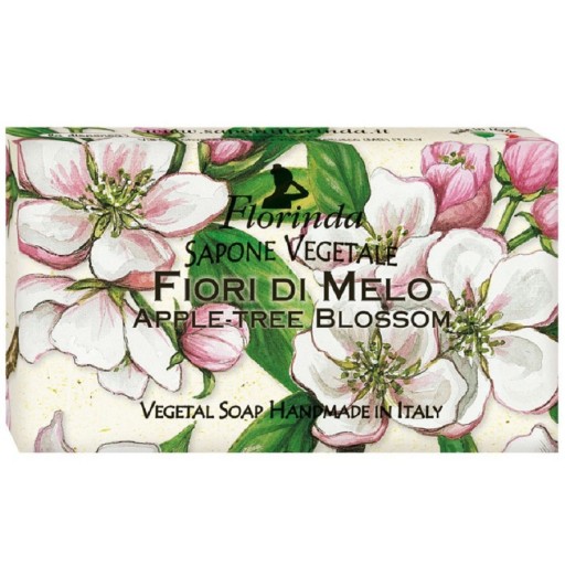 صابون نباتي 100 غم Vegetal Soap Bar 100 g