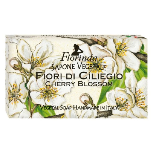 صابون نباتي 100 غم Vegetal Soap Bar 100 g