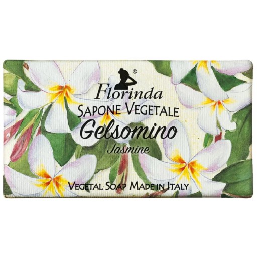 صابون نباتي 100 غم Vegetal Soap Bar 100 g