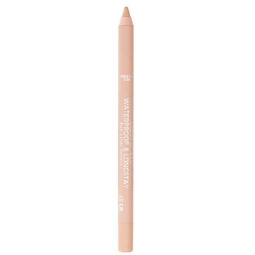 كحل مقاوم للماء فائق النعومة Supersmooth Waterproof Eyeliner