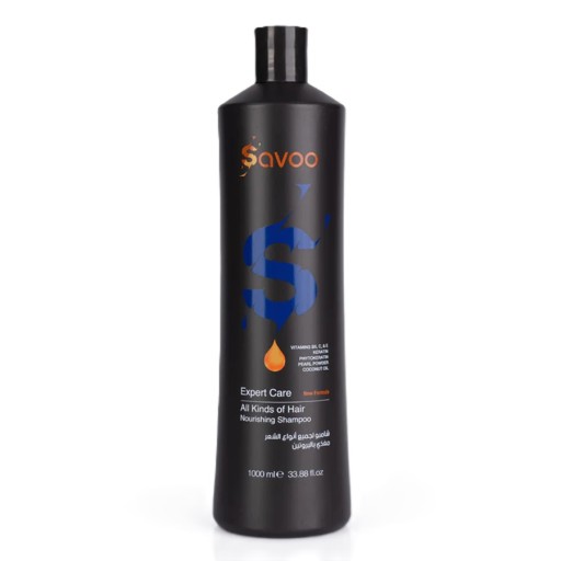 شامبو مغذي Nourishing Shampoo