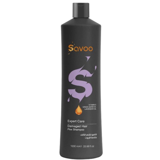 شامبو للشعر التالف Damaged Hair Shampoo