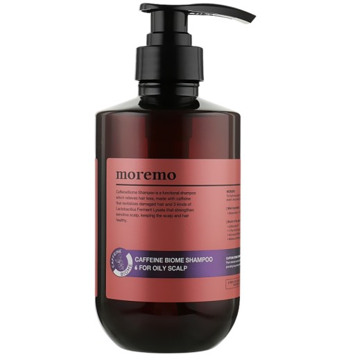 شامبو كافيين بيوم Caffeine Biome Shampoo