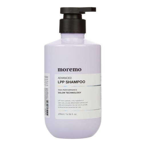 شامبو إل بي بي ألمتطور Advanced LPP Shampoo