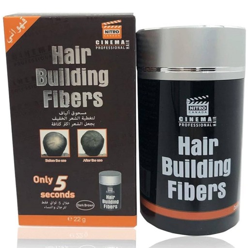 الياف تكثيف الشعر 22 غم Hair Building Fibers 22 G