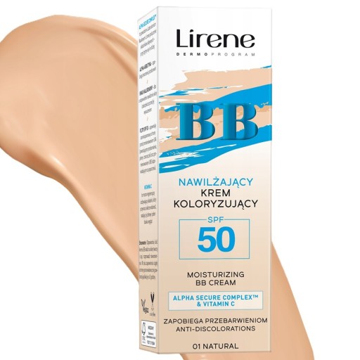 بي بي كريم بعامل حماية من الشمس 50، 30 مل BB Cream SPF50, 30 ml