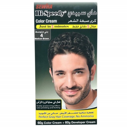 كريم تلوين الشعر فقط في 5 دقائق Color Cream Just In 5 Minutes