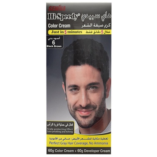 كريم تلوين الشعر فقط في 5 دقائق Color Cream Just In 5 Minutes