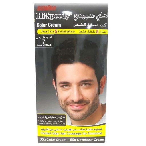 كريم تلوين الشعر فقط في 5 دقائق Color Cream Just In 5 Minutes