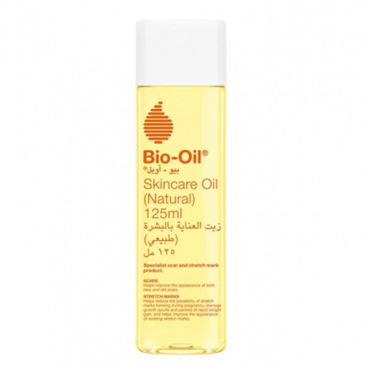 زيت طبيعي للعناية بالبشرة Skin Care Oil Natural