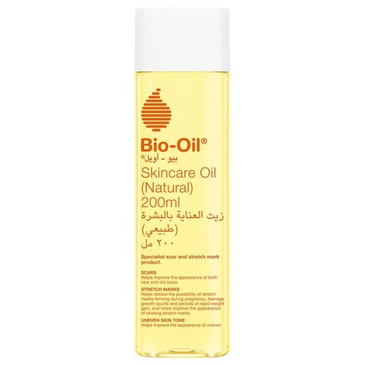 زيت طبيعي للعناية بالبشرة Skin Care Oil Natural