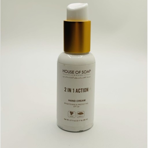كريم لليدين لتفتيح البشرة وحمايتها مع عامل حماية من الشمس 35 80 مل Hand Cream Brightening & Protection With SPF35, 80 ml