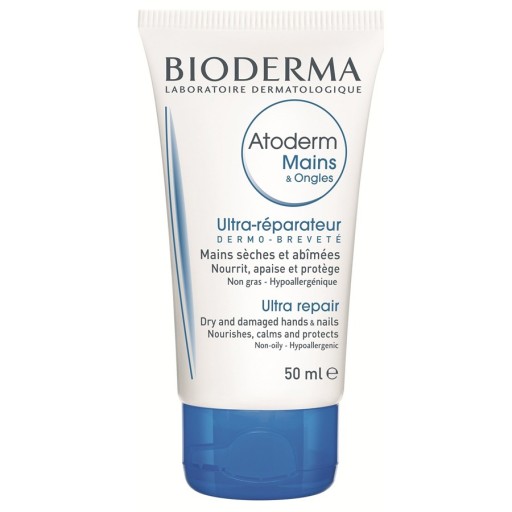 كريم ترطيب الاصلاح  الفائق لليدين والأظافر 50 مل Ultra Repair Tried & Dry Hand & Nails Cream 50 ml