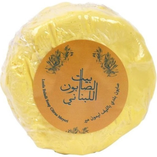 صابون باللوفة برائحة الليمون 300 غم Loofa Baladi Soap Citrus Meyeri 300 g