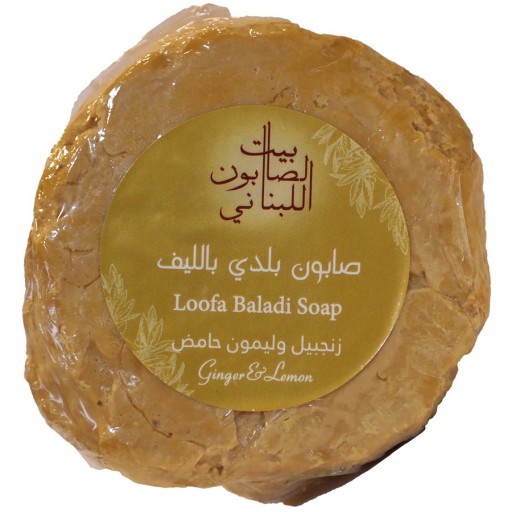 صابون بلدي بالليف بالزنجبيل والليمون 300 غم Loofa Baladi Soap Ginger & Lemon 300 g