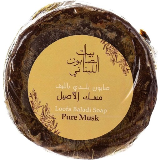 صابون بلدي بالليف والمسك النقي 300 غم Loofa Baladi Soap Pure Musk 300 g